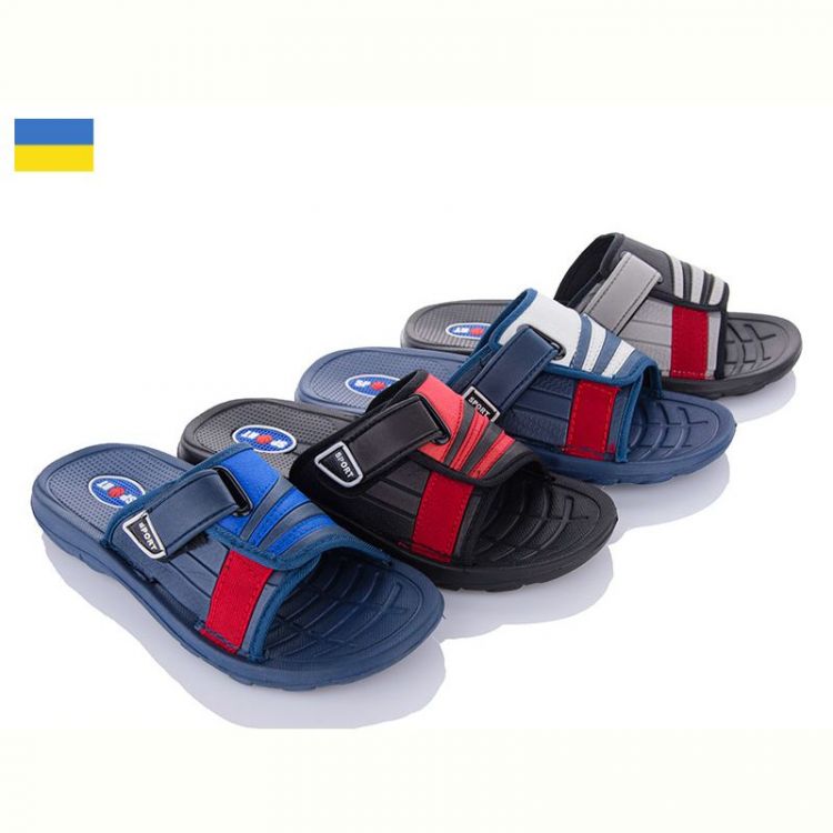Купить Шлепанцы RGP 08 mix на obuv-plus.com.ua