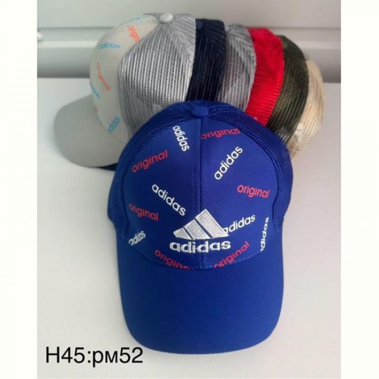 Купить Кепка Sevim H45 mix на obuv-plus.com.ua