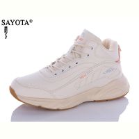 Купить Ботинки Sayota B2159-13 на obuv-plus.com.ua