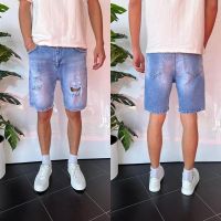 Купить Шорты i8denim 2263 l.blue на obuv-plus.com.ua