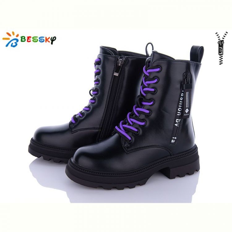 Купить Ботинки Bessky BM3151-2C на obuv-plus.com.ua