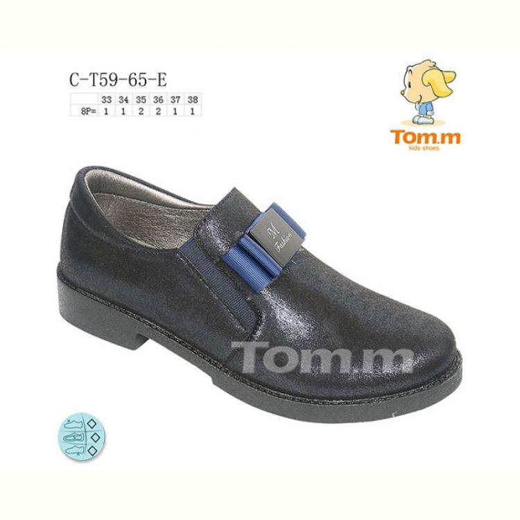 Купить Туфли Tom.M 5965E на obuv-plus.com.ua