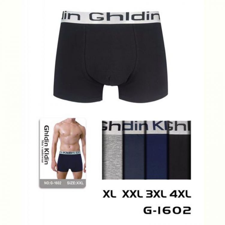 Купить Трусы Redoor G1602 mix на obuv-plus.com.ua