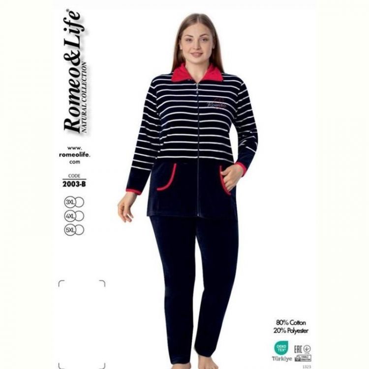 Купить Костюм Cotpark 2003B navy на obuv-plus.com.ua