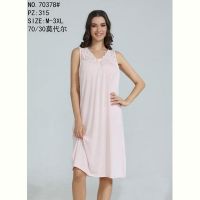 Купить Ночнушка Fili Wear 70378 l.beige на obuv-plus.com.ua