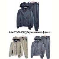 Купить Костюм спорт Ale-Ate AW23 black на obuv-plus.com.ua
