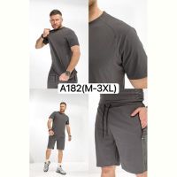 Купить Костюм LiOpt A182 grey на obuv-plus.com.ua