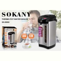 Купить Термопот Flipmart FMA-SK-09060 на obuv-plus.com.ua