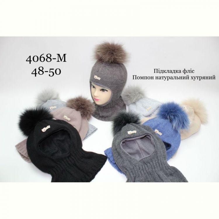 Купить Шапка Red Hat clothes 4068M mix-old-1 на obuv-plus.com.ua