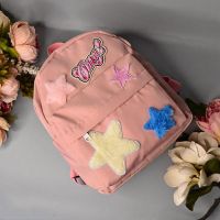 Купить Рюкзак Luna-bag 24-163 pink на obuv-plus.com.ua