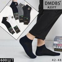 Купить Носки Annet HK-A2377 mix на obuv-plus.com.ua