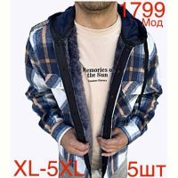 Купить Рубашка Надийка ND88-1799 blue на obuv-plus.com.ua
