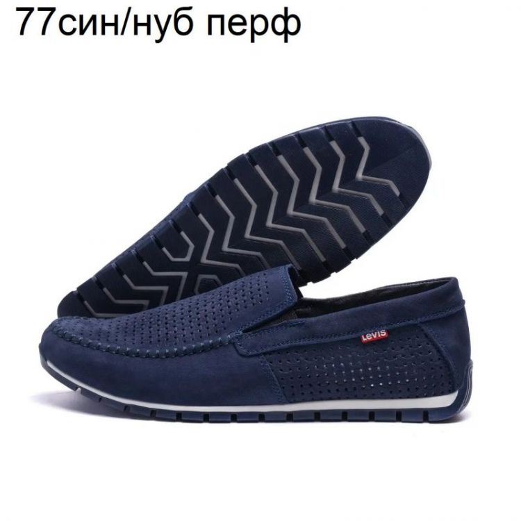 Купить Туфли DvaShoes Ana-77 син.перф. на obuv-plus.com.ua