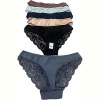 Купить Трусы Annet OX5780 mix (2XL) на obuv-plus.com.ua