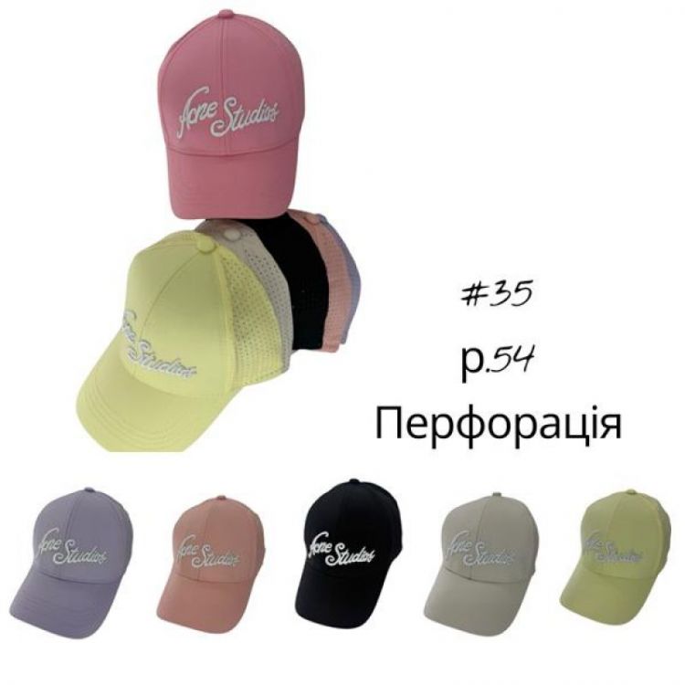 Купить Кепка Candy 35-1 mix на obuv-plus.com.ua