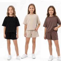Купить Костюм MMZ M1640 black на obuv-plus.com.ua