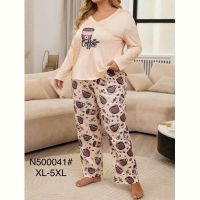Купить Пижама Brilliant B500041 beige на obuv-plus.com.ua