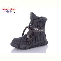 Купить Ботинки GFB R3286-4 на obuv-plus.com.ua