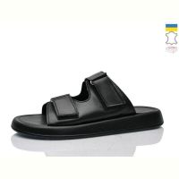 Купить Шлепанцы Mermaid 58-1 на obuv-plus.com.ua