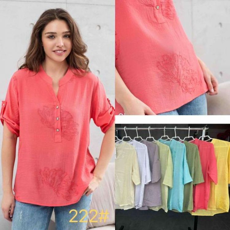 Купить Рубашка P.HEY 222 yellow на obuv-plus.com.ua
