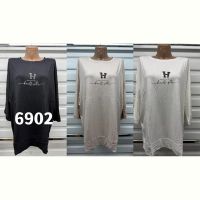 Купить Свитер Gertie 6902 white на obuv-plus.com.ua