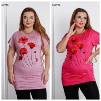 Купить Футболка Vehuiah 41713 lilac на obuv-plus.com.ua