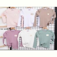 Купить Свитер Meloria 3265 l.peach на obuv-plus.com.ua