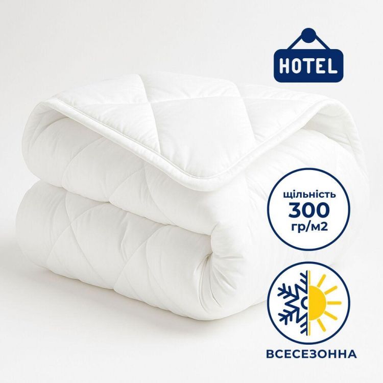 Купить Одеяло всесезонное полуторное 140х210 см IDEIA гипоалергенное белое для гостиниц и дома на obuv-plus.com.ua