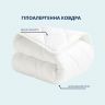 Купить Одеяло всесезонное полуторное 140х210 см IDEIA гипоалергенное белое для гостиниц и дома на obuv-plus.com.ua