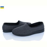 Купить Тапочки Step Луцьк N34 задник хутро сірий на obuv-plus.com.ua