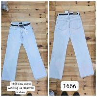 Купить Джинсы Maxim Jeans 1666 l.blue на obuv-plus.com.ua