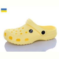 Купить Кроксы Luckline 3001-392 на obuv-plus.com.ua