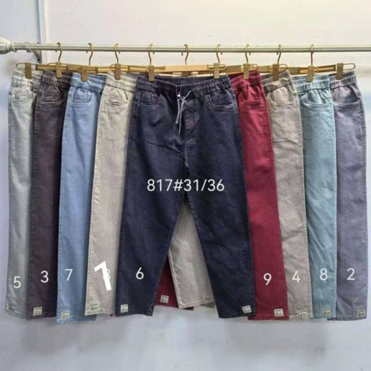 Купить Джинсы Maxim Jeans 817-8 l.blue на obuv-plus.com.ua