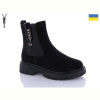 Купить Ботинки Swin-Purlina 0443-2 на obuv-plus.com.ua