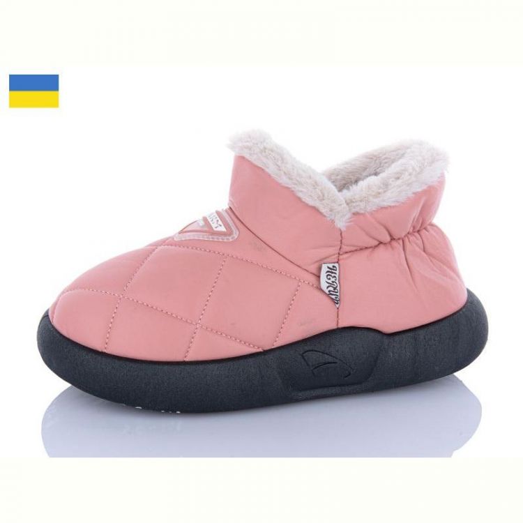Купить Тапочки Obuv OK 921-9 на obuv-plus.com.ua