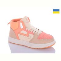 Купить Кроссовки Swin 1609-5 на obuv-plus.com.ua