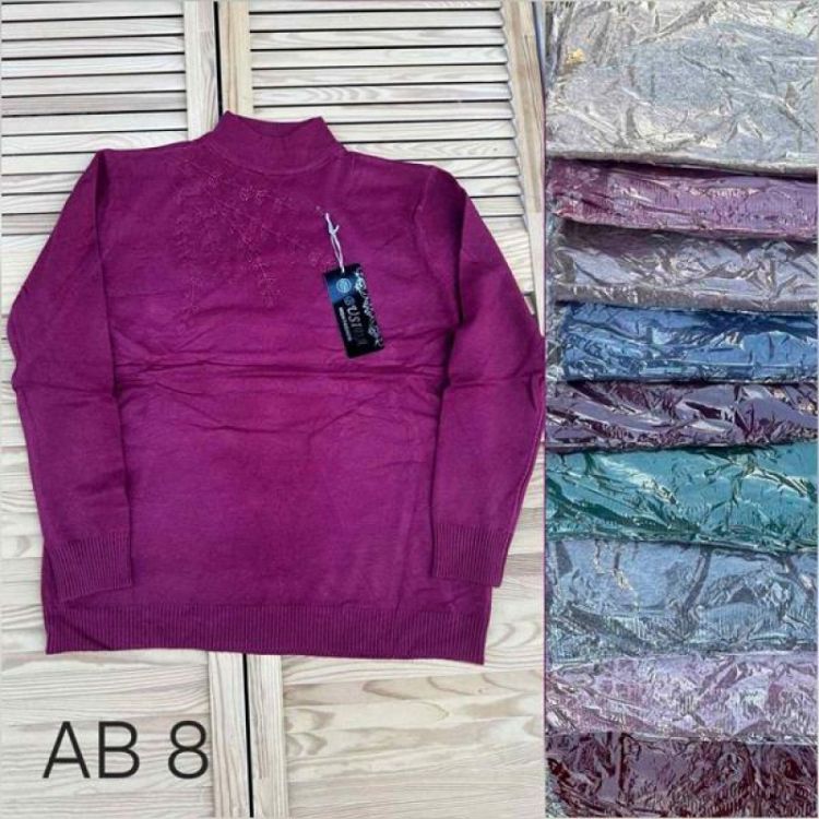 Купить Свитер Sport style AB8 mix на obuv-plus.com.ua
