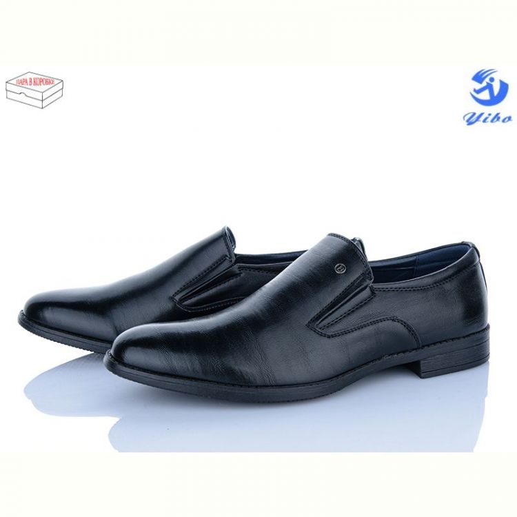 Купить Туфли Yibo S1792 на obuv-plus.com.ua