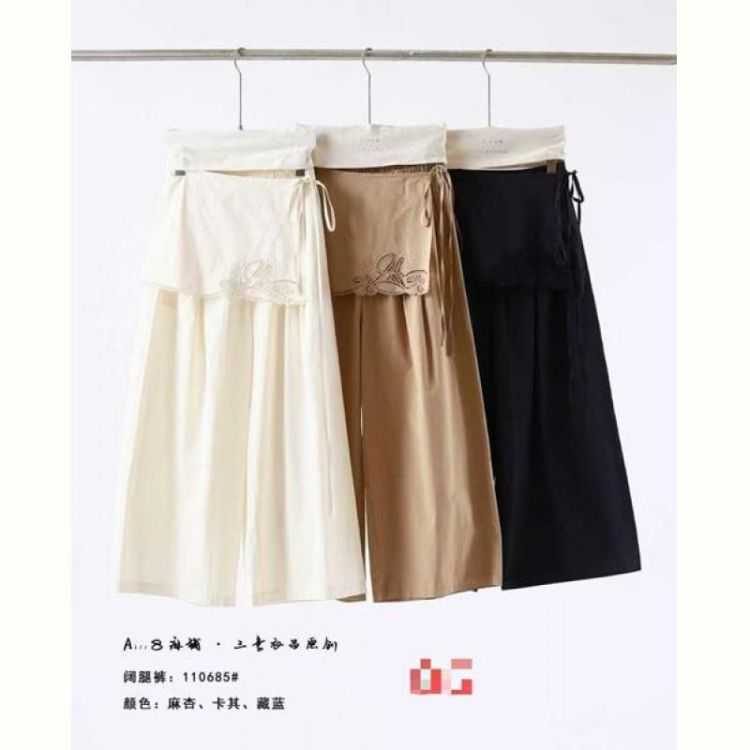 Купить Штаны DIVO 110685 l.beige на obuv-plus.com.ua