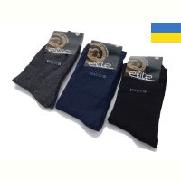 Купить Носки Textile 1097 mix на obuv-plus.com.ua