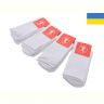 Купить Носки Textile 1030 білий на obuv-plus.com.ua