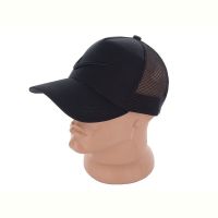 Купить Кепка Mabi E015 black на obuv-plus.com.ua