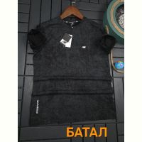 Купить Футболка Hous Of Timur HT2130 black на obuv-plus.com.ua