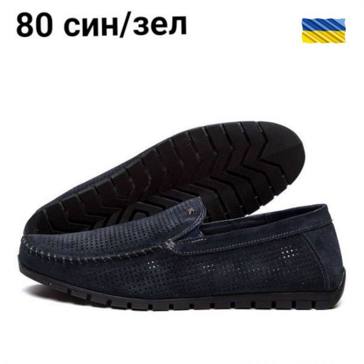 Купить Мокасины DvaShoes TT-80син-зел на obuv-plus.com.ua