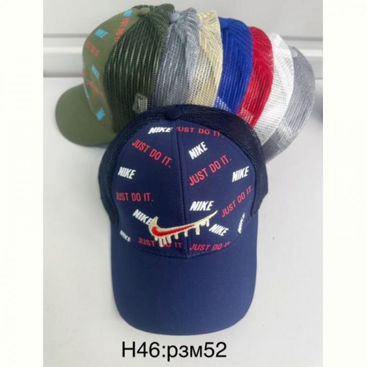 Купить Кепка Sevim H46 mix на obuv-plus.com.ua