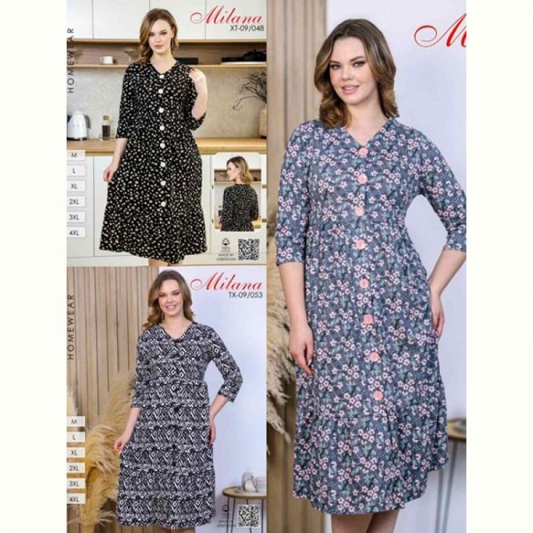 Купить Халат Samo 053 grey на obuv-plus.com.ua