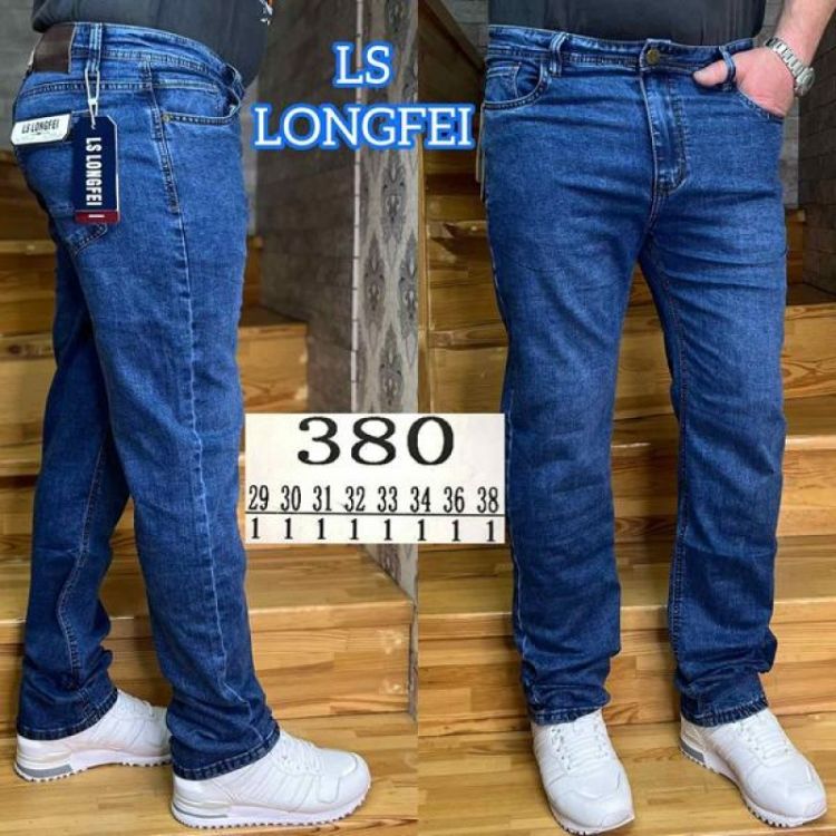 Купить Джинсы God Baron 380 blue на obuv-plus.com.ua