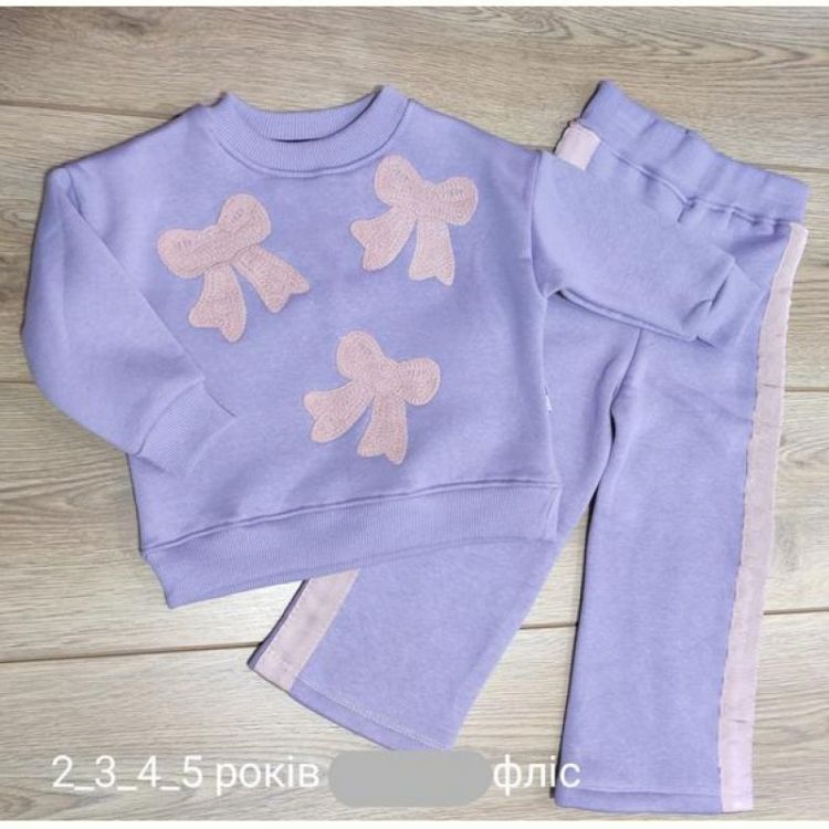 Купить Костюм Emir kids 898 lilac на obuv-plus.com.ua