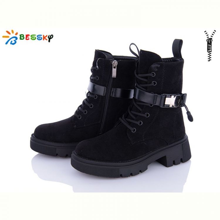 Купить Ботинки Bessky BM3188-3C на obuv-plus.com.ua
