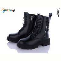 Купить Ботинки Bessky BM3151-1C на obuv-plus.com.ua